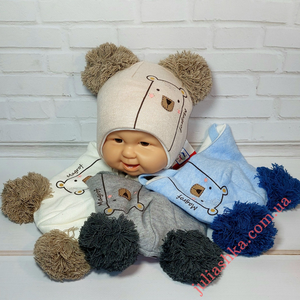 K-3631 MAGROF(38-42р.зимняя вязаная шапка)