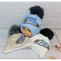 K-3638 MAGROF(44-50р.зимняя вязаная шапка) K-3638 MAGROF(44-50р.зимняя вязаная шапка)