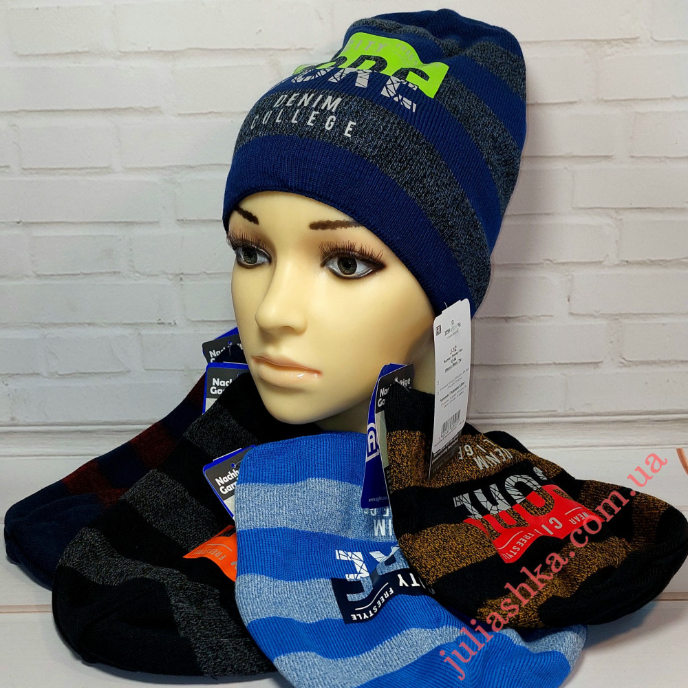 3256 AGBO (52-54р.в’язана шапка)