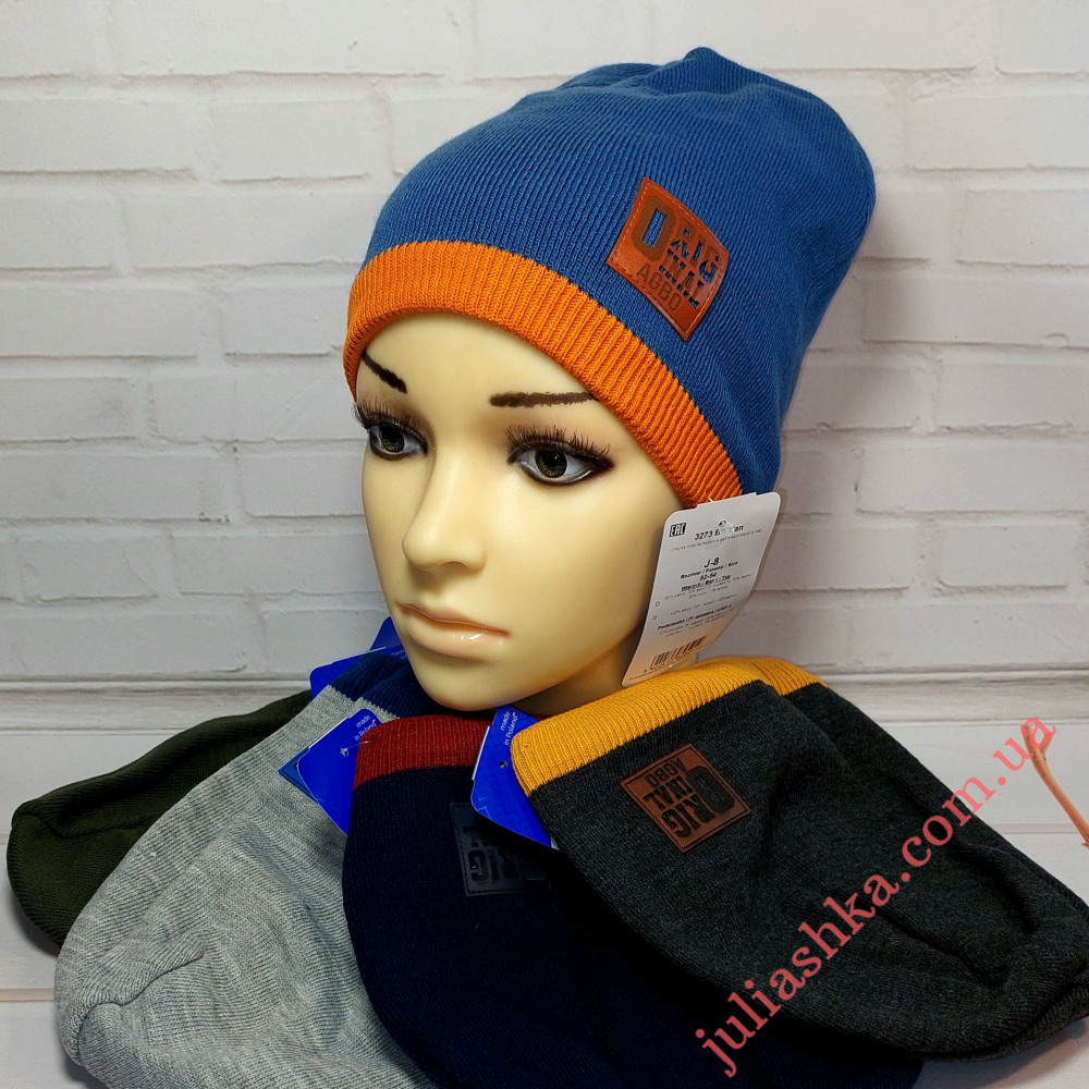 3273 AGBO (52-54р.в’язана шапка)
