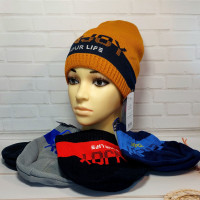 3266 AGBO(50-52р.дитяча в’язана шапка) 3266 AGBO(50-52р.дитяча в’язана шапка)