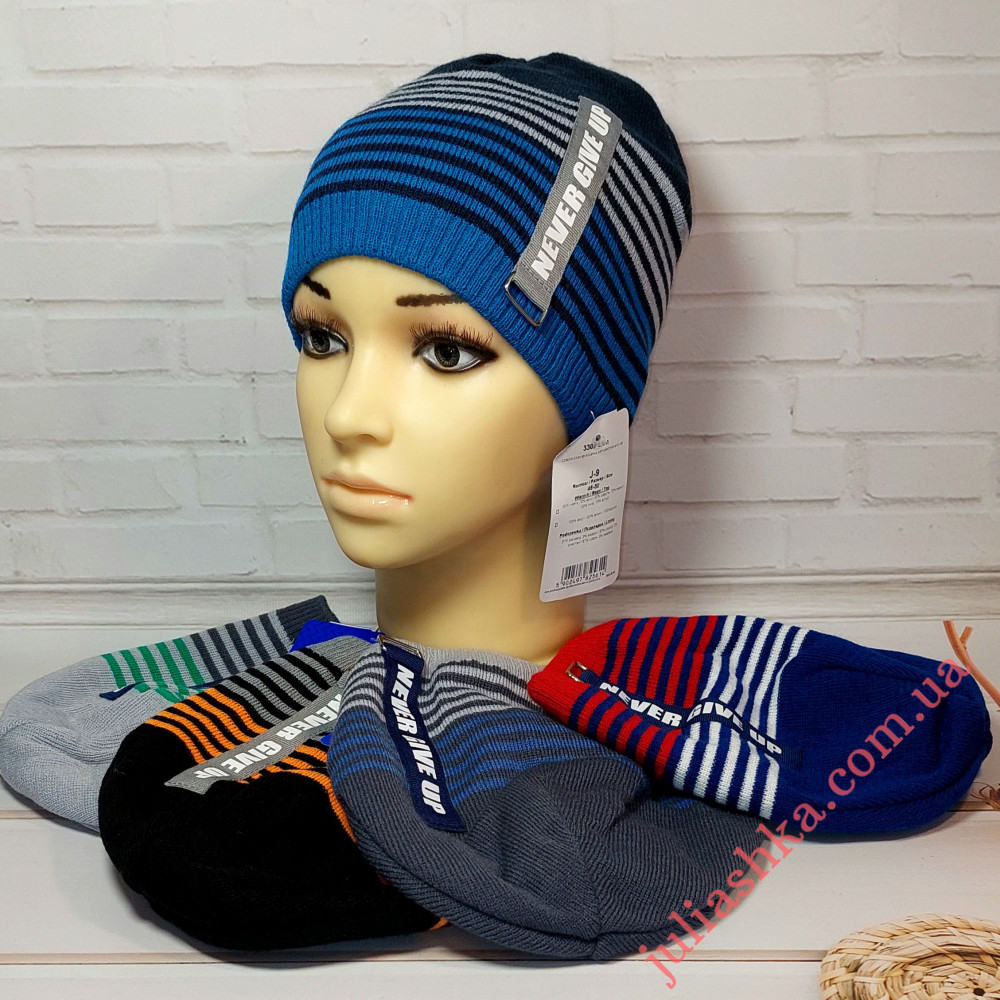 3309 AGBO(48-50р.дитяча в’язана шапка)