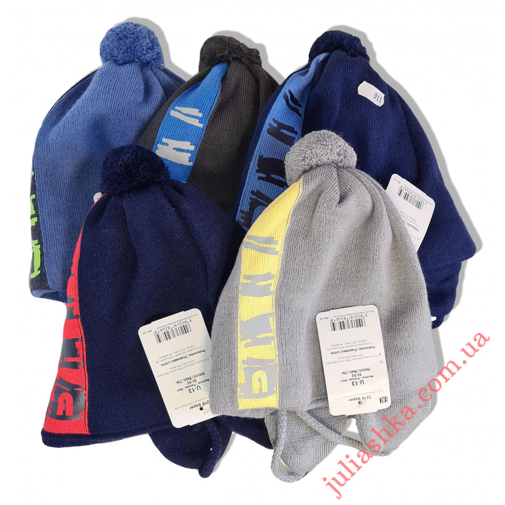 3216 AGBO (50-52р.детская вязаная шапка)