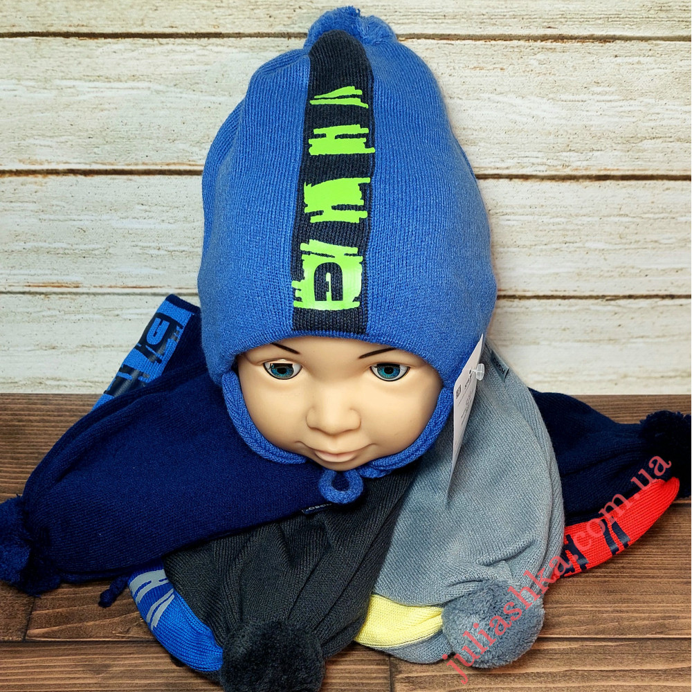 3216 AGBO (50-52р.детская вязаная шапка)