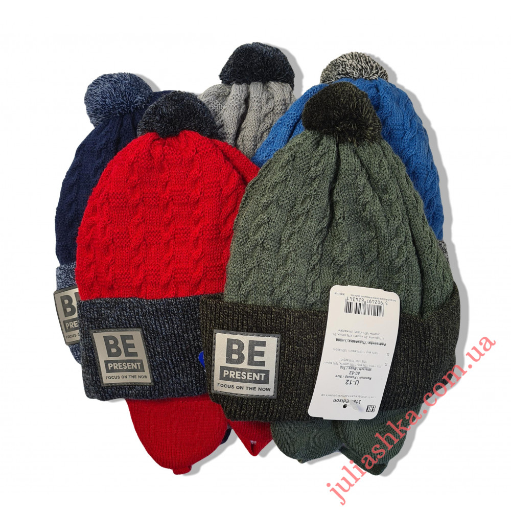 3184 AGBO (50-52р.дитяча в’язана шапка)