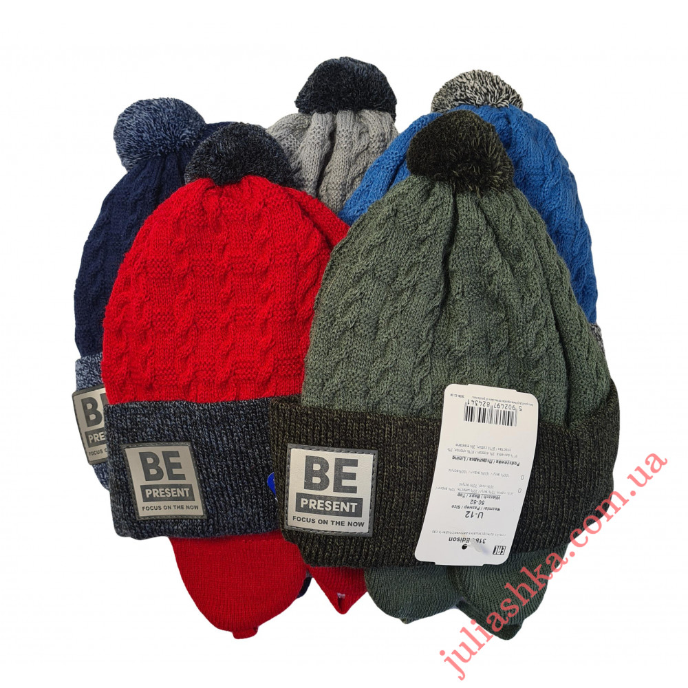 3184 AGBO (50-52р.детская вязаная шапка)