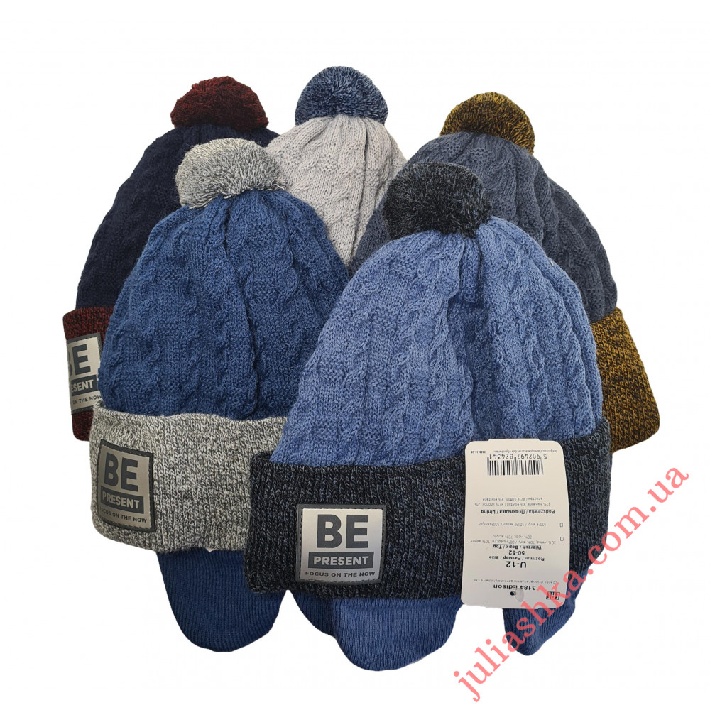 3184 AGBO (50-52р.детская вязаная шапка)