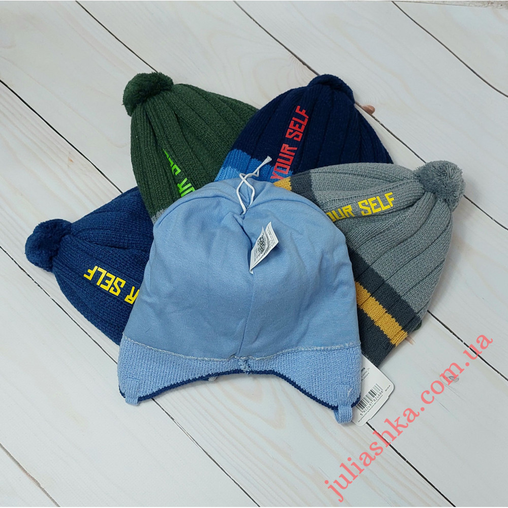 3217 AGBO (48-50р.дитяча в’язана шапка)