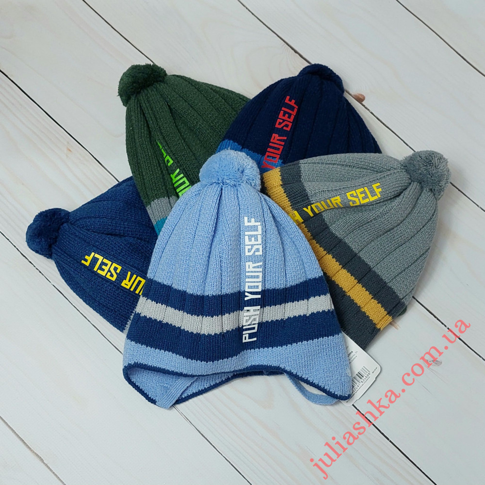 3217 AGBO (48-50р.дитяча в’язана шапка)