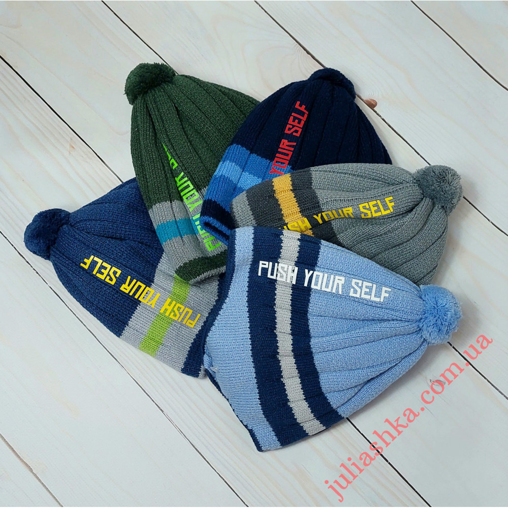 3217 AGBO (48-50р.дитяча в’язана шапка)