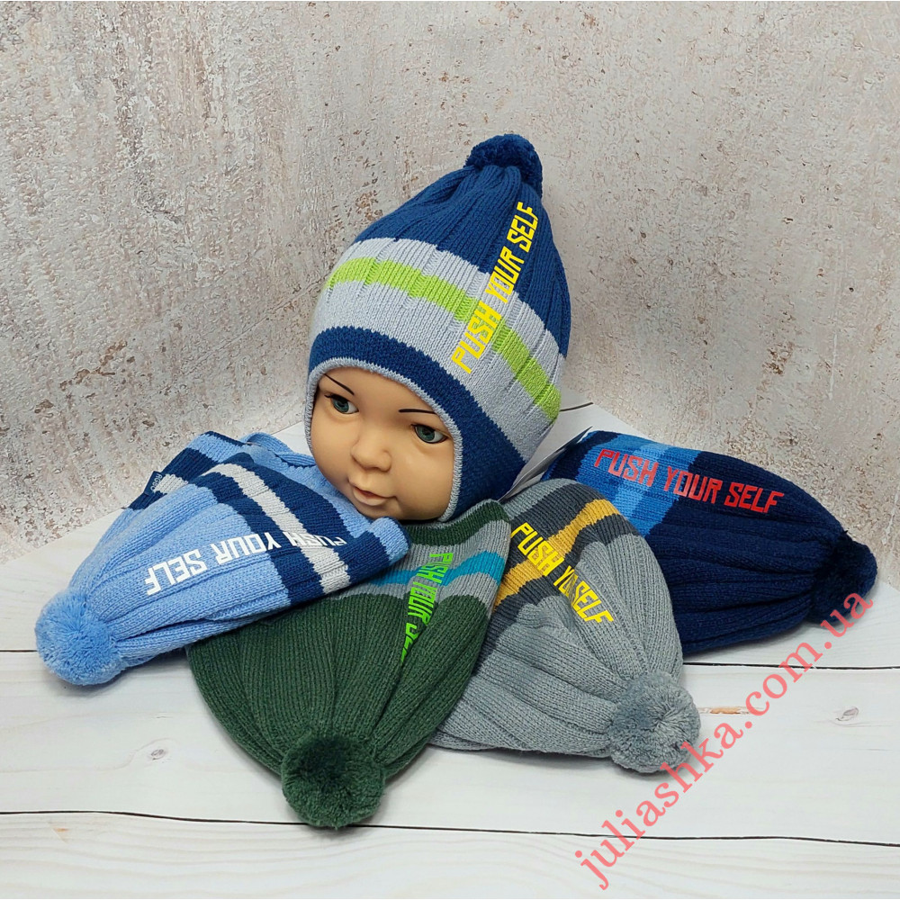 3217 AGBO (48-50р.детская вязаная шапка)