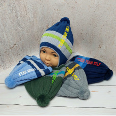 3217 AGBO (48-50р.детская вязаная шапка)