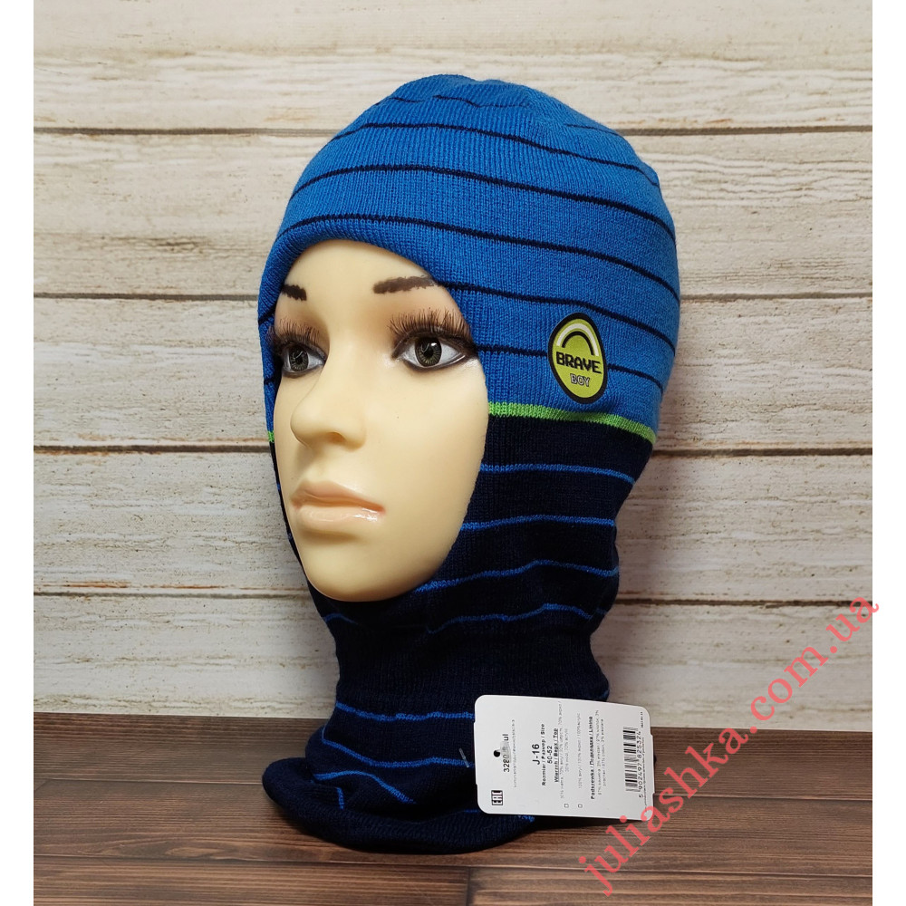 3280 AGBO(50-52р.дитяча в’язана шапка)