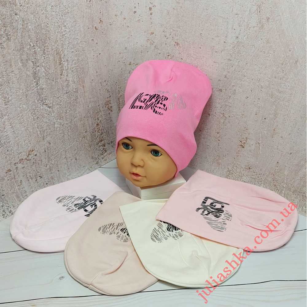 3049 AGBO(44-46р.трикотажна шапка)