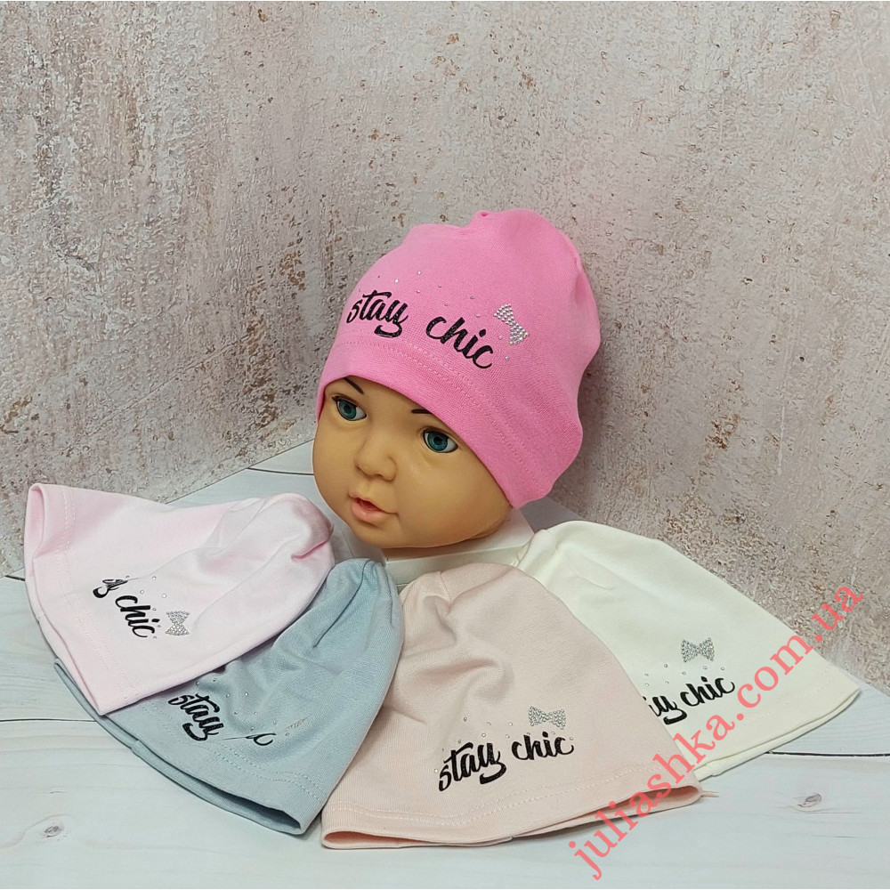 2961 AGBO(42-44р.трикотажная шапка)