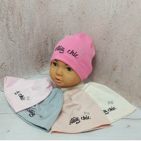 2961 AGBO(42-44р.дитяча трикотажна шапка) 2961 AGBO(42-44р.дитяча трикотажна шапка)