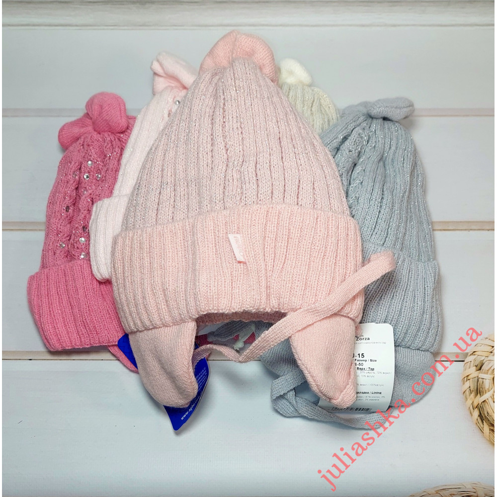 3191 AGBO(48-50р.дитяча в’язана шапка)