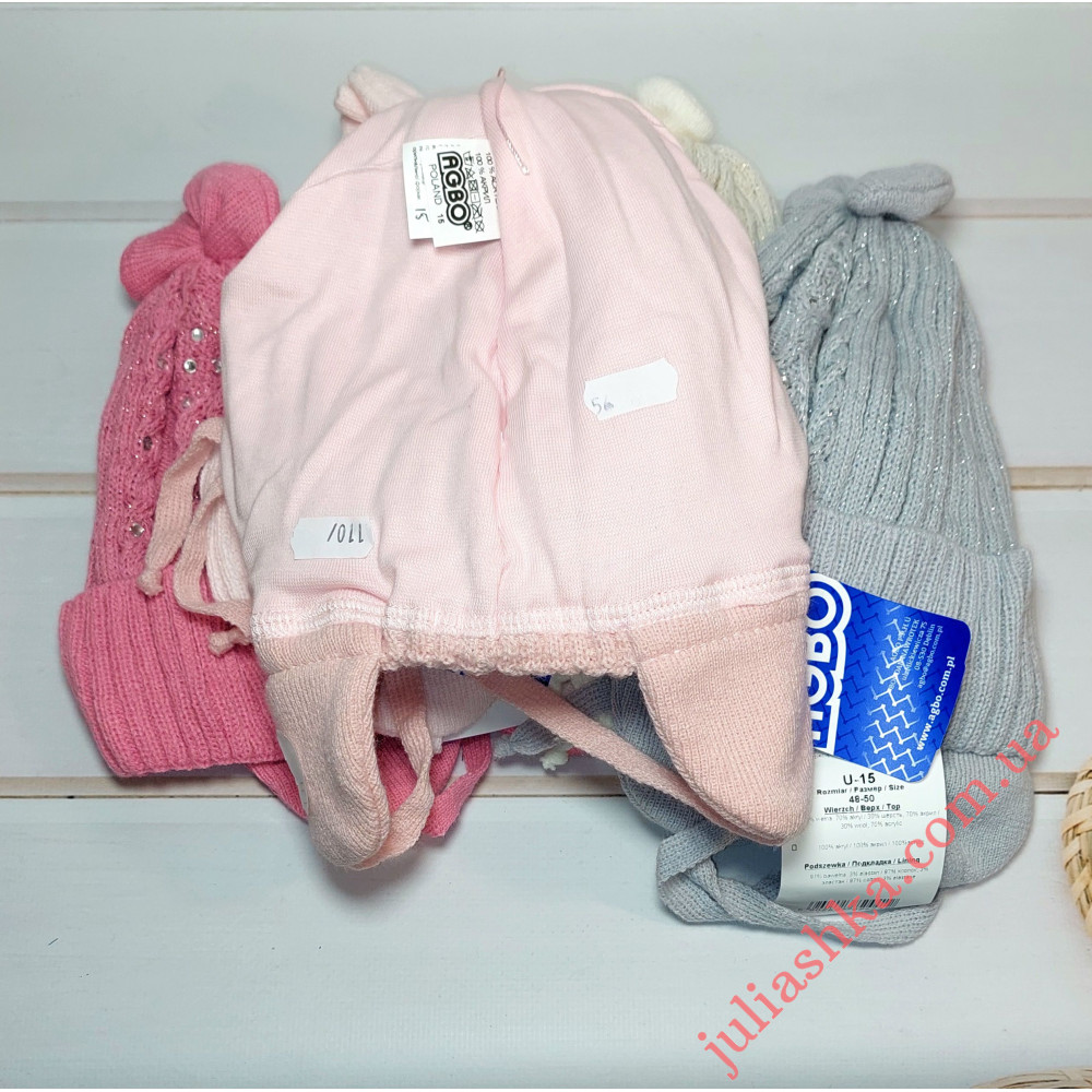 3191 AGBO(48-50р.дитяча в’язана шапка)