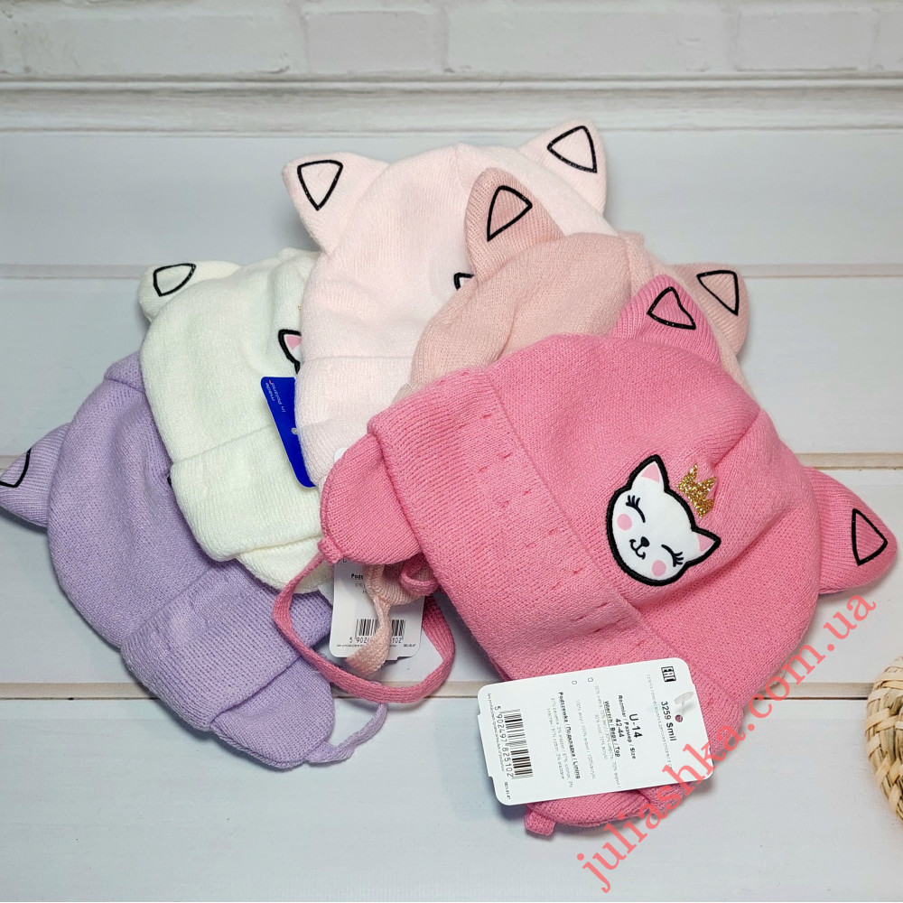 3259 AGBO (42-44р.детская вязаная шапка)