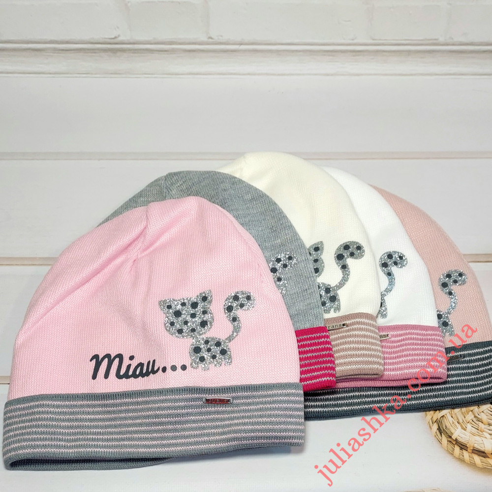 K560-D GRANS(48-50р.дитяча в’язана шапка)