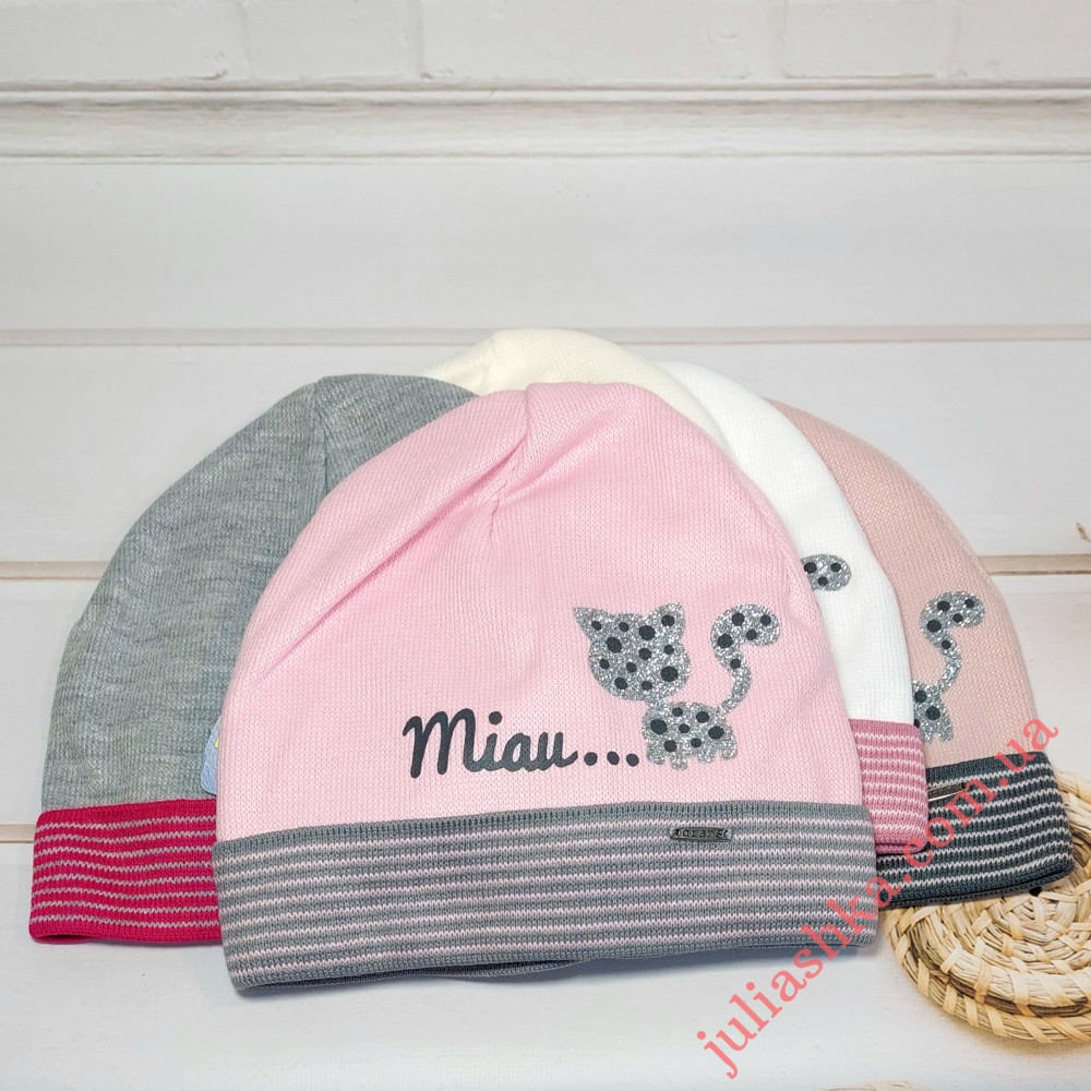 K560-D GRANS(48-50р.дитяча в’язана шапка)