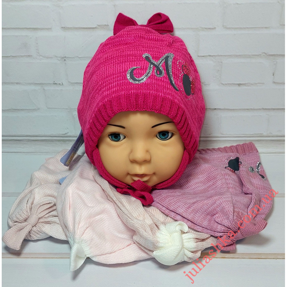 Ku494-D GRANS(48-50р.дитяча в’язана шапка)