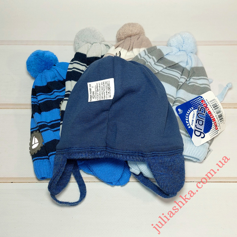 Ku509-D GRANS(42-44р.дитяча в’язана шапка)