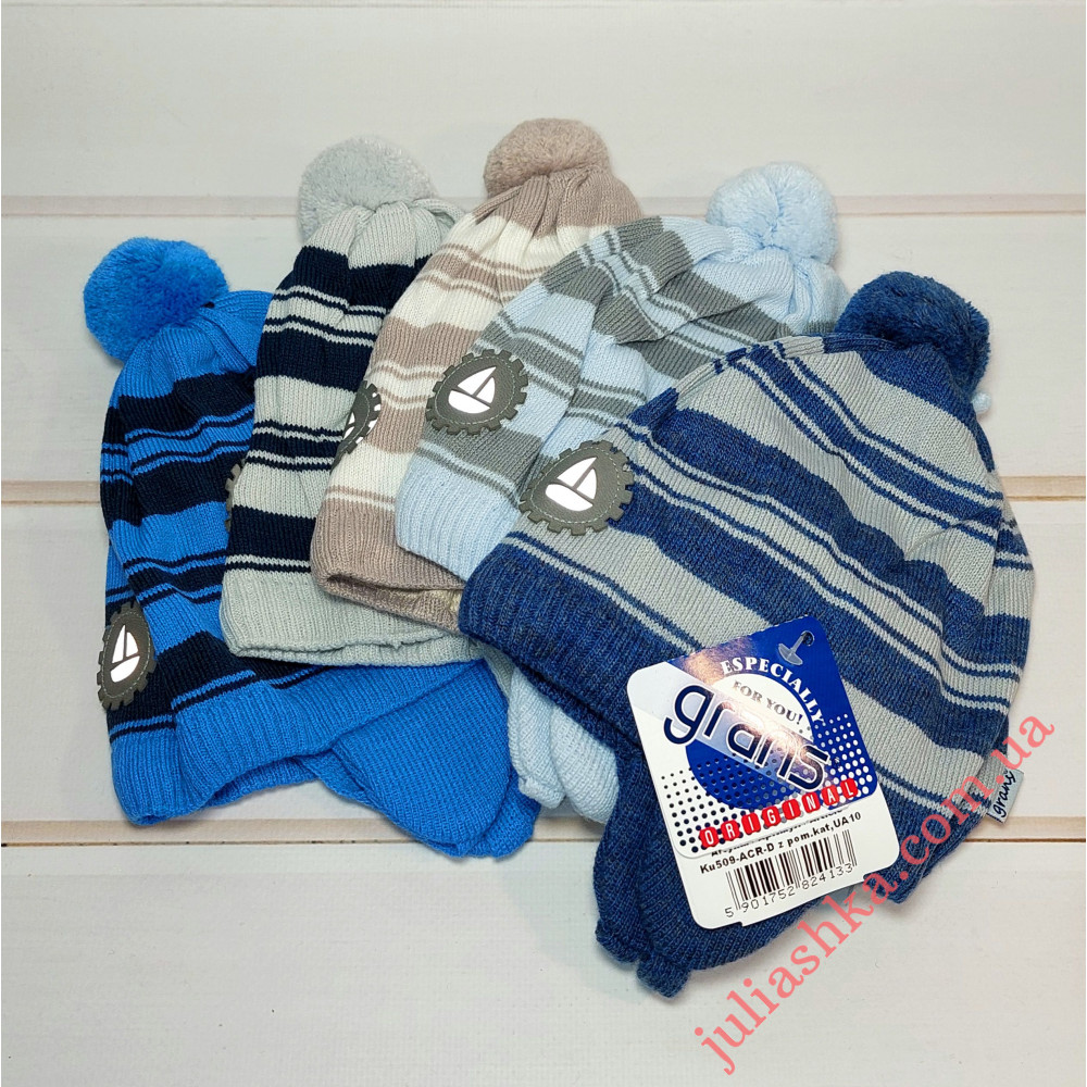 Ku509-D GRANS(42-44р.дитяча в’язана шапка)