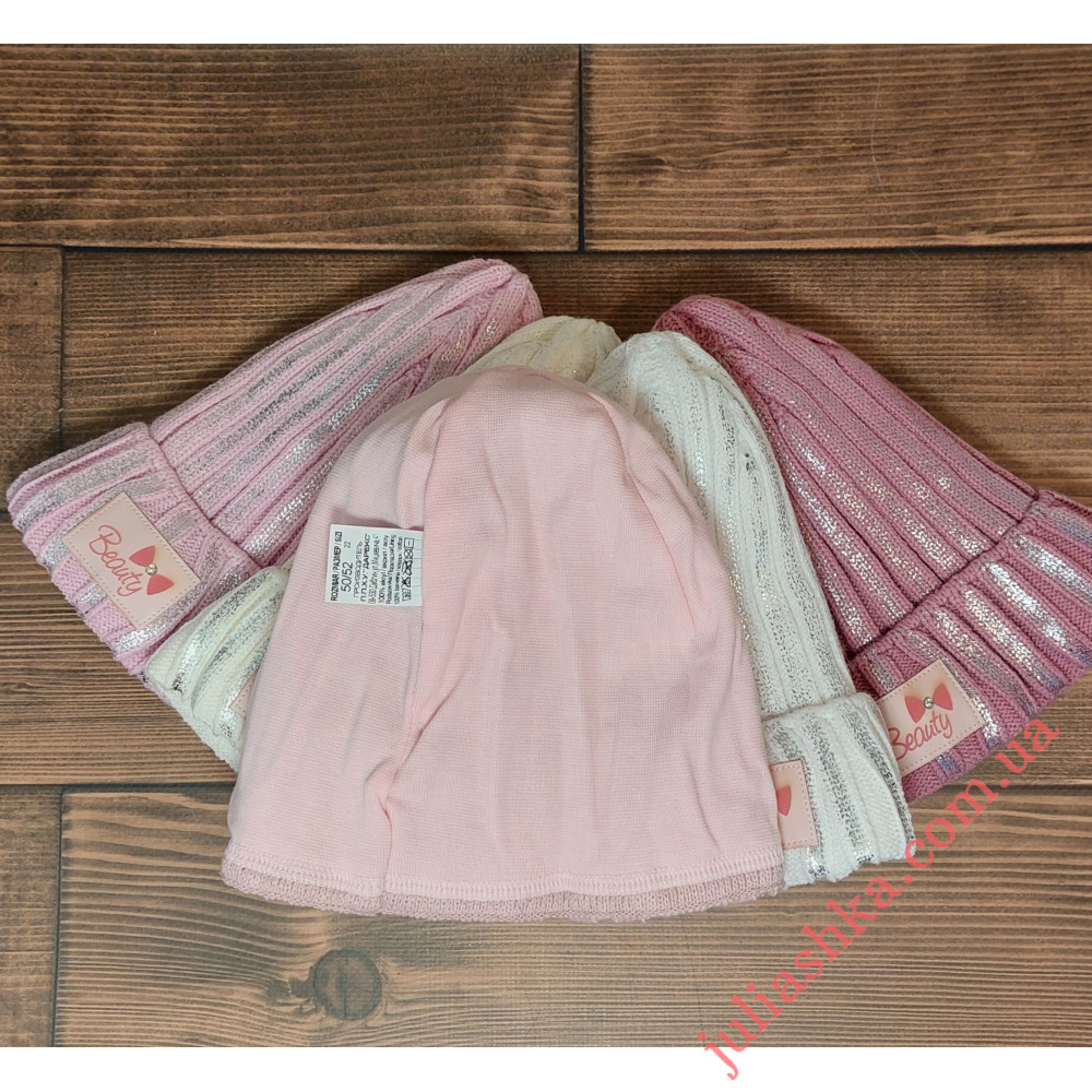 K563-D GRANS(50-52р.дитяча в’язана шапка)