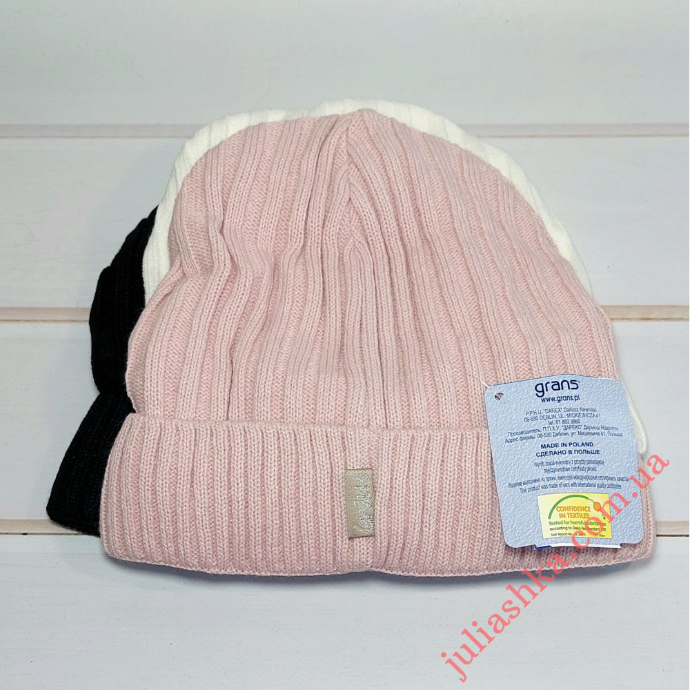 K571-D GRANS(52-54р.детская вязаная шапка)
