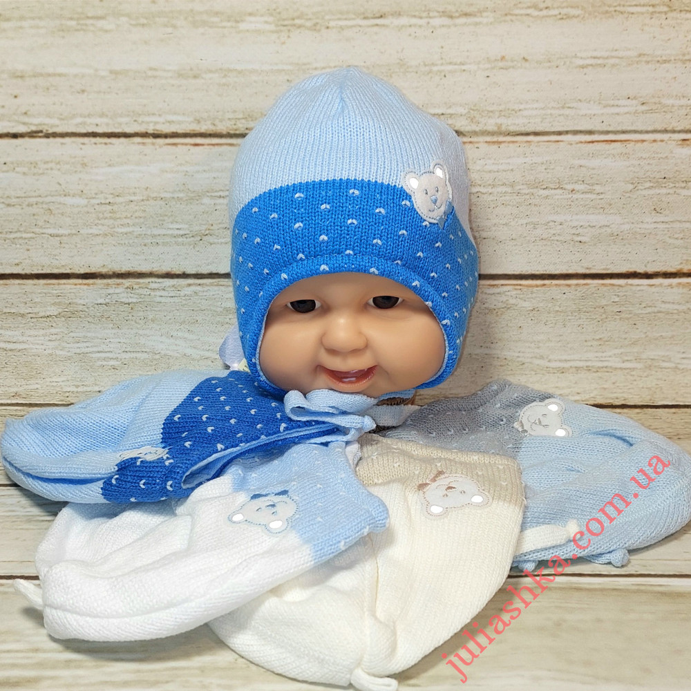 Ku500-D GRANS(36-38р.дитяча в’язана шапка)