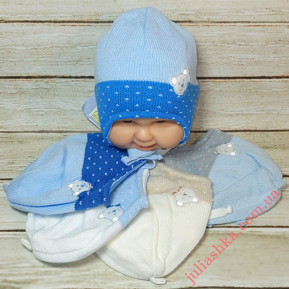 Ku500-D GRANS(36-38р.детская вязаная шапка)