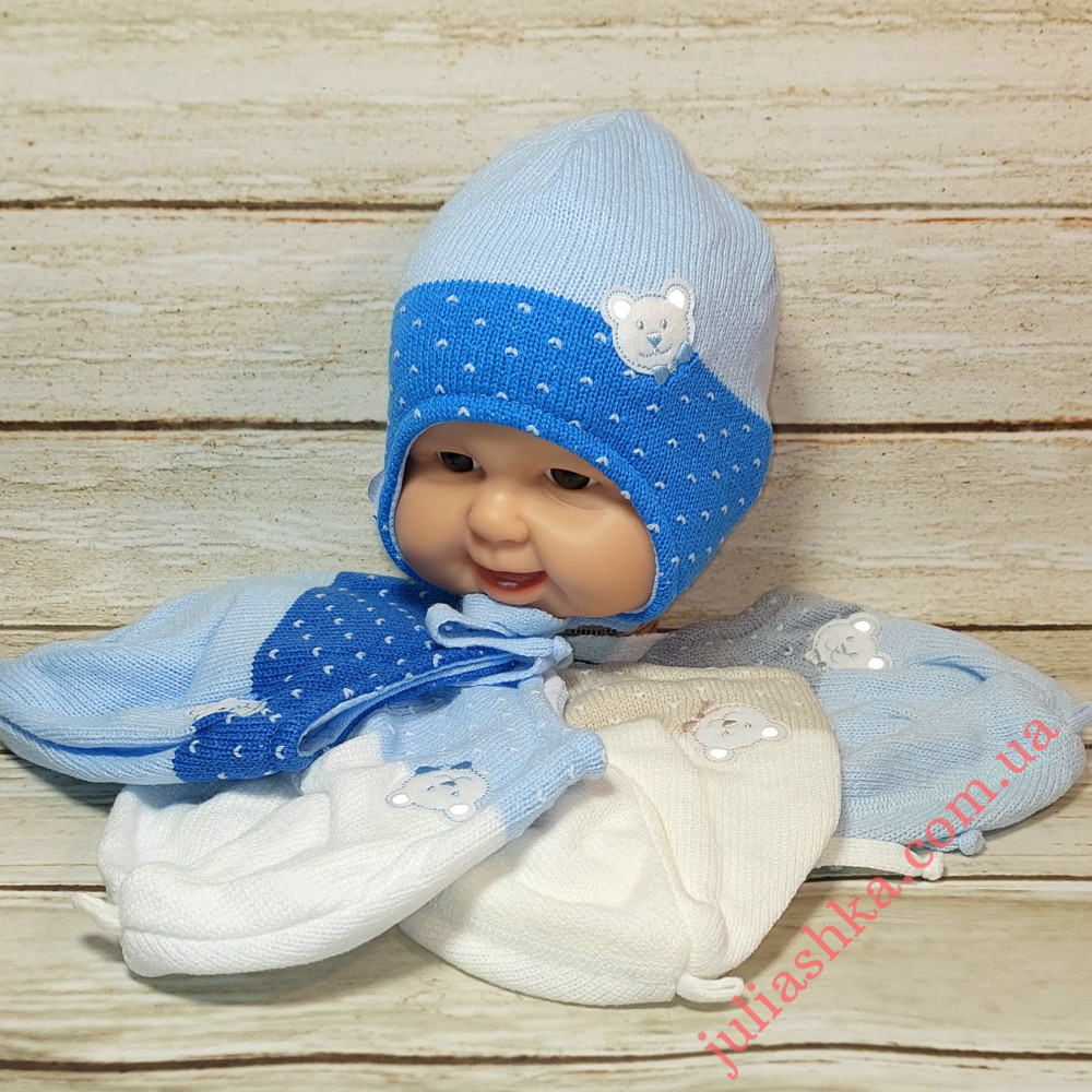 Ku500-D GRANS(36-38р.детская вязаная шапка)