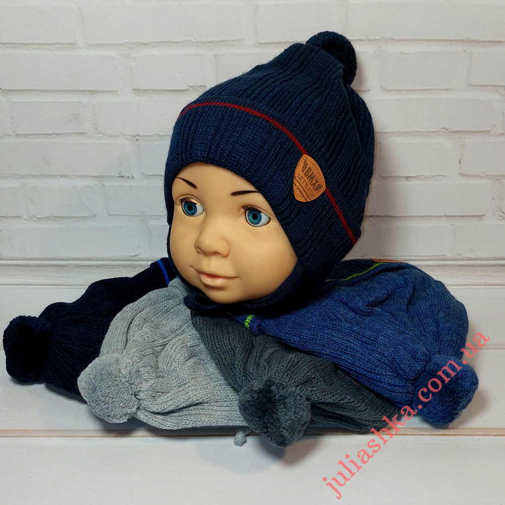 Ku515-D GRANS(48-50р.дитяча в'язана шапка)