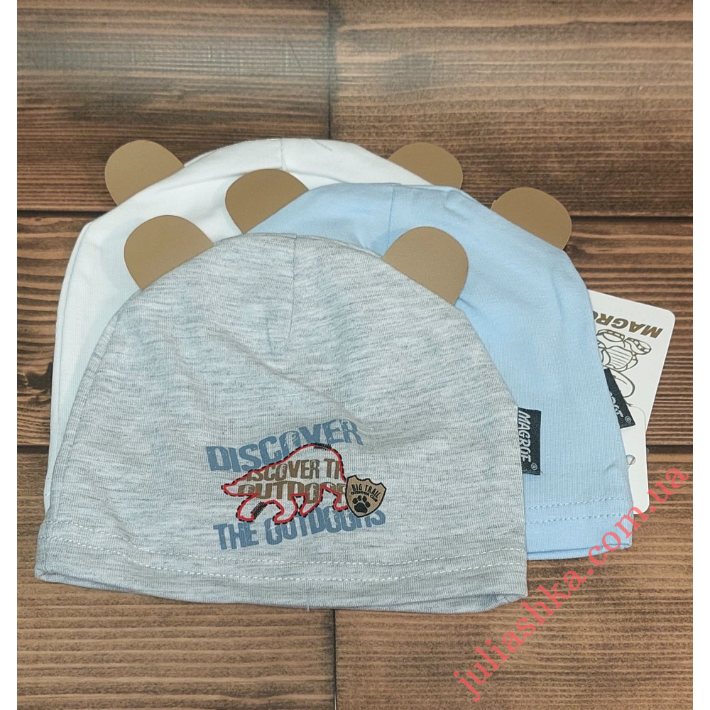 4321 MAGROF (36-42р.трикотажна шапка)