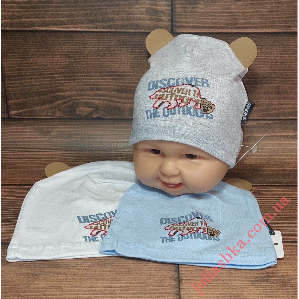 4321 MAGROF (36-42р.трикотажна шапка)