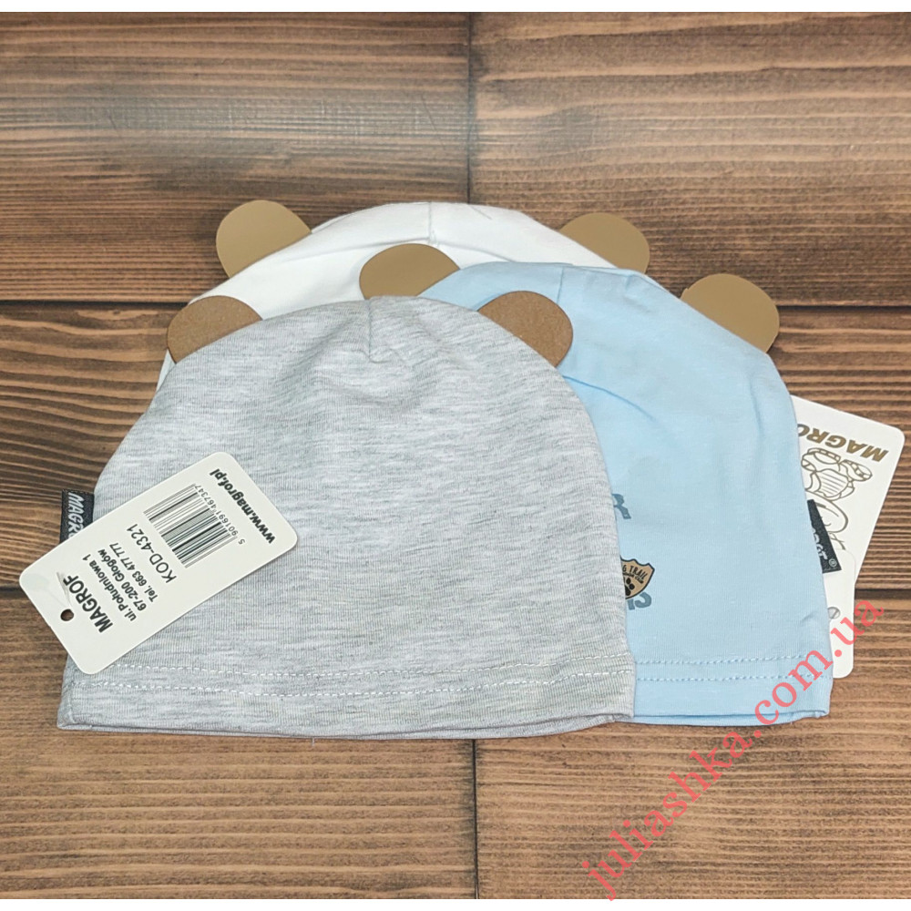 4321 MAGROF (36-42р.трикотажна шапка)