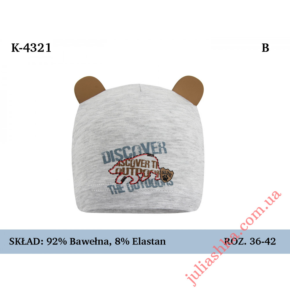 4321 MAGROF (36-42р.трикотажна шапка)