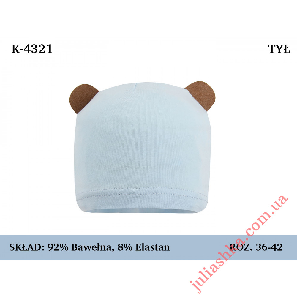 4321 MAGROF (36-42р.трикотажная шапка)