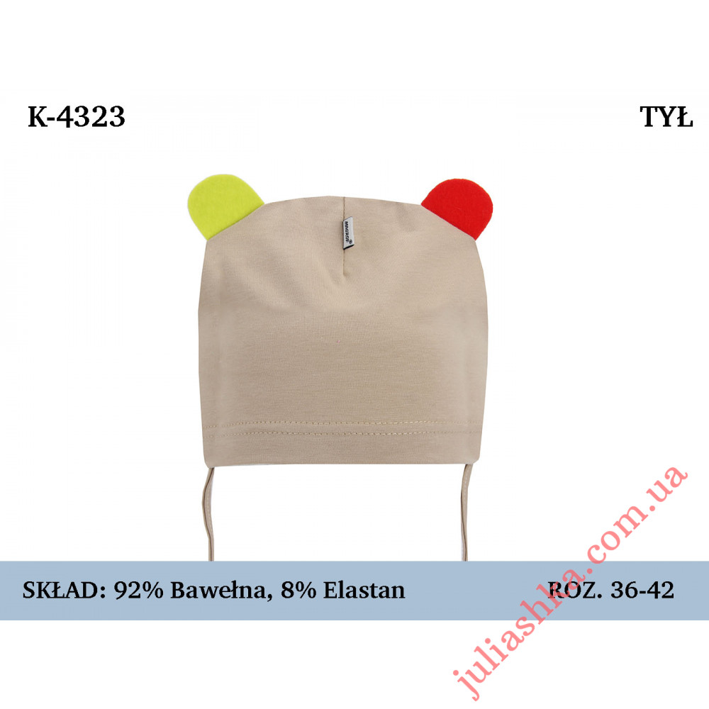 4323 MAGROF (36-42р.трикотажная шапка)