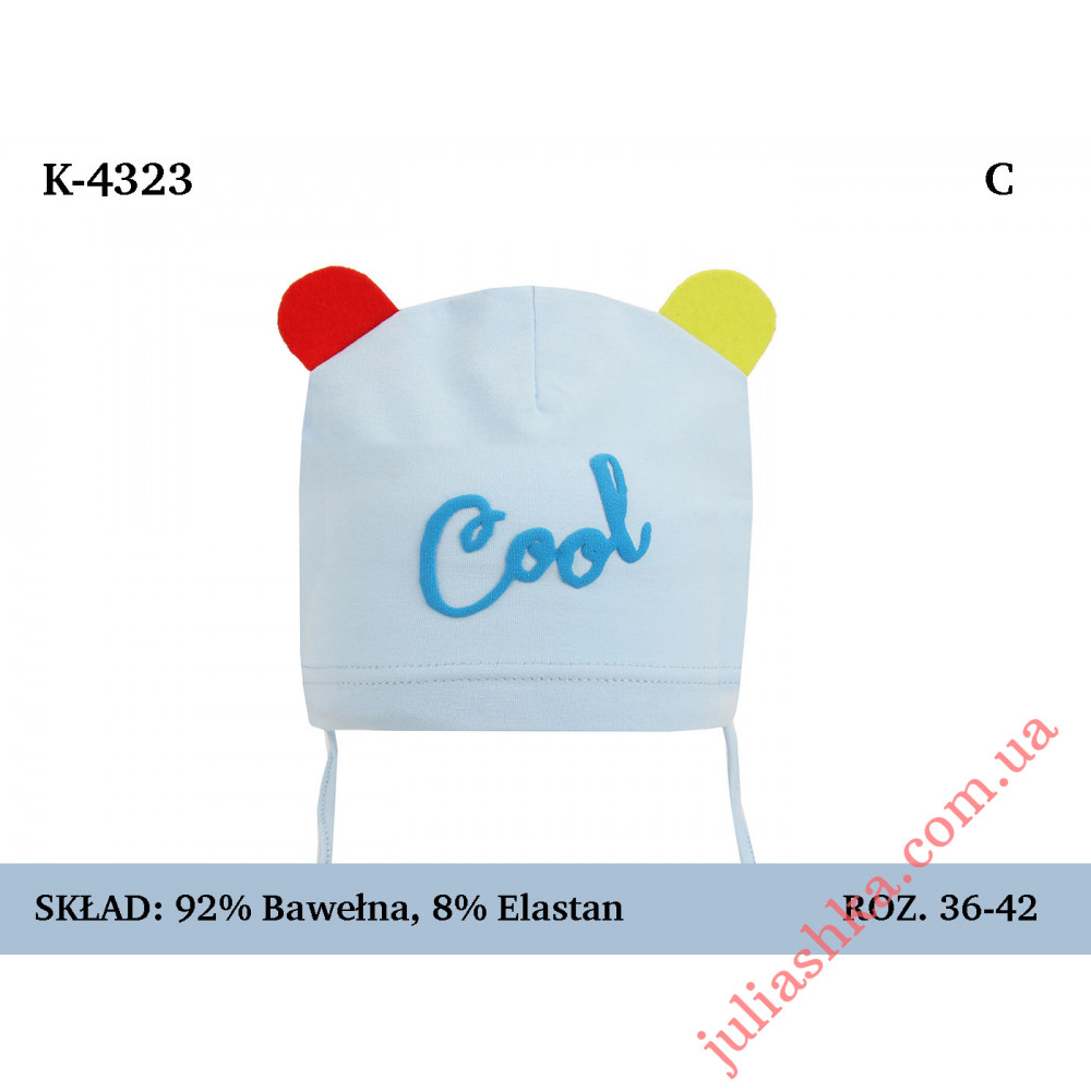 4323 MAGROF (36-42р.трикотажна шапка)