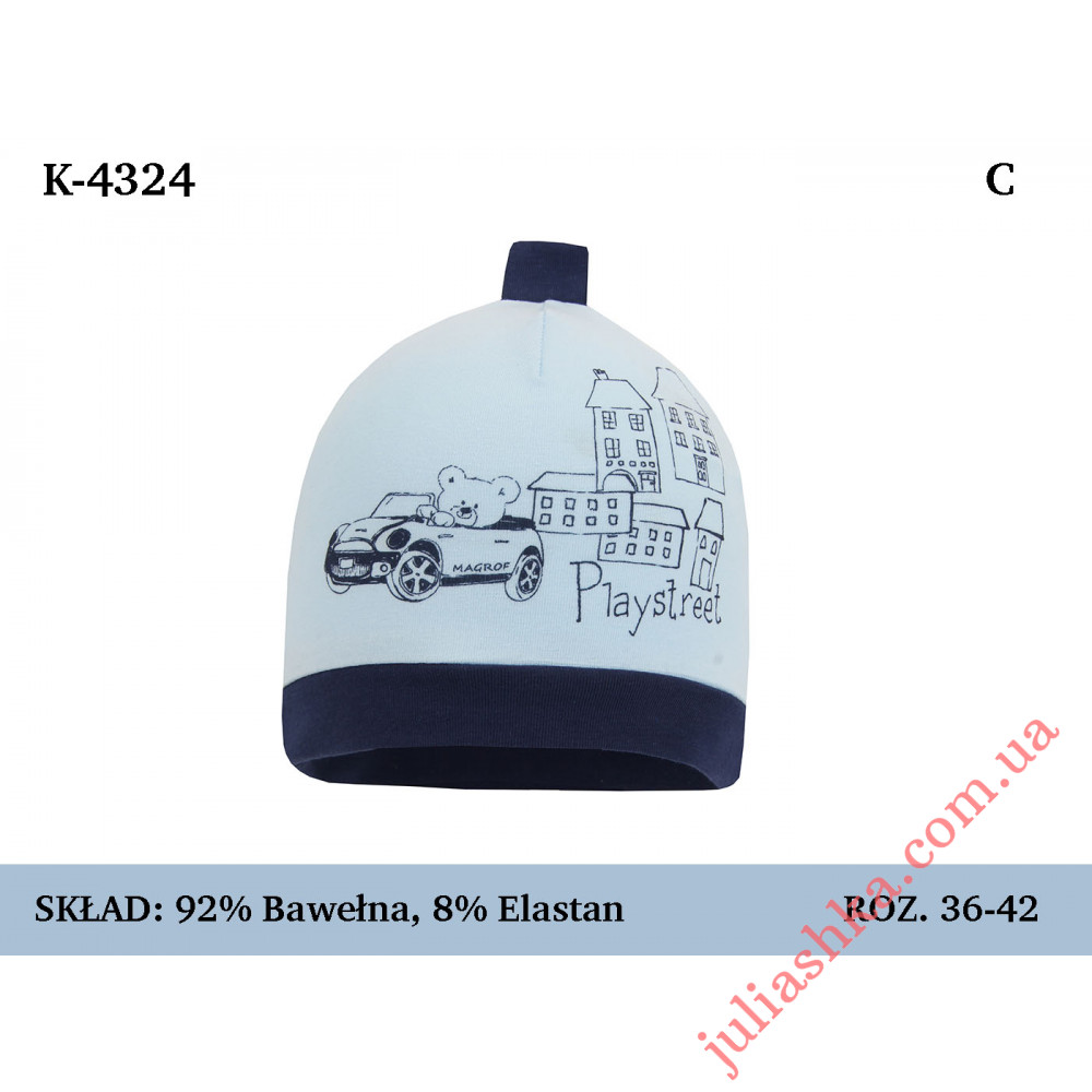 4324 MAGROF (36-42р.трикотажна шапка)