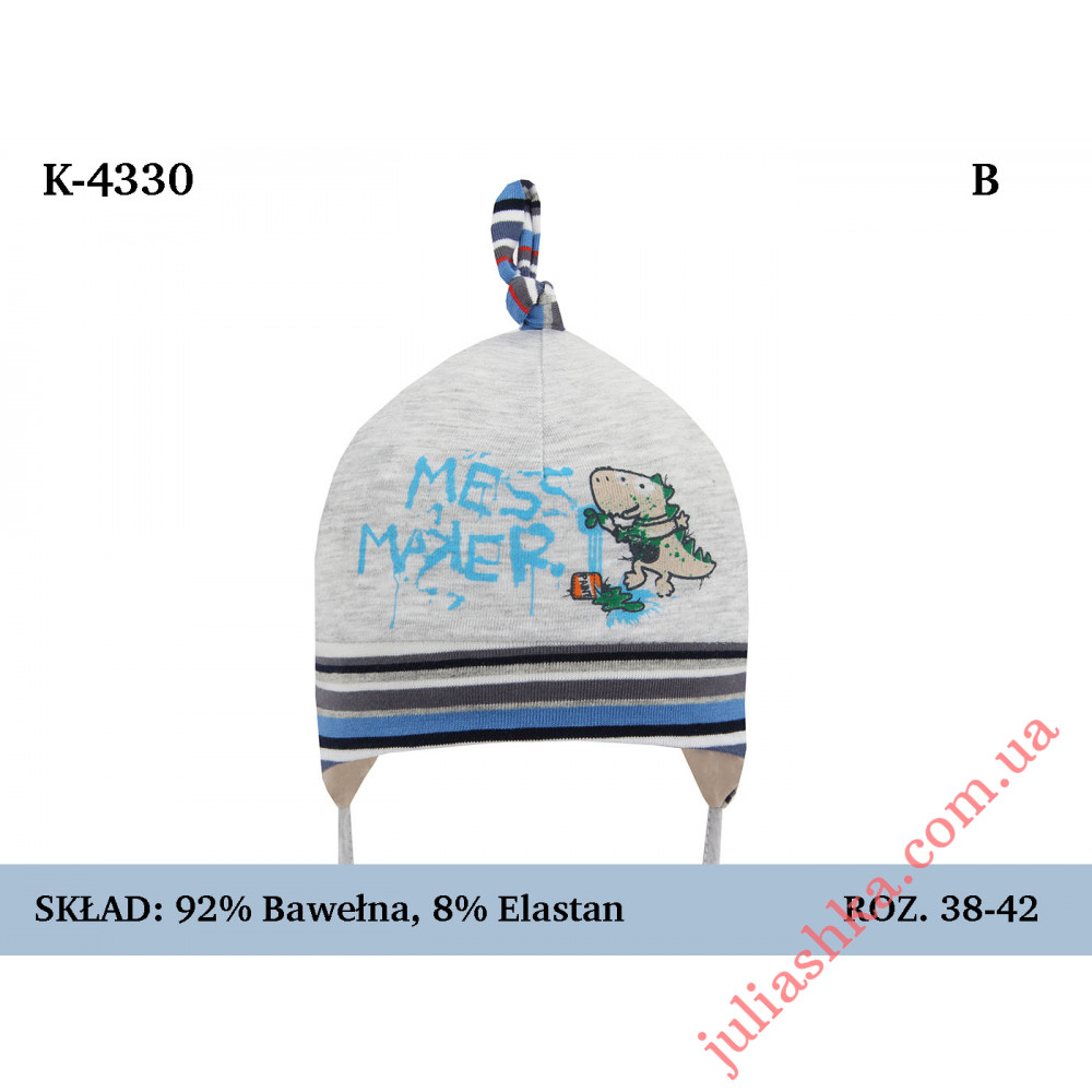 4330 MAGROF (38-42р.трикотажна шапка)