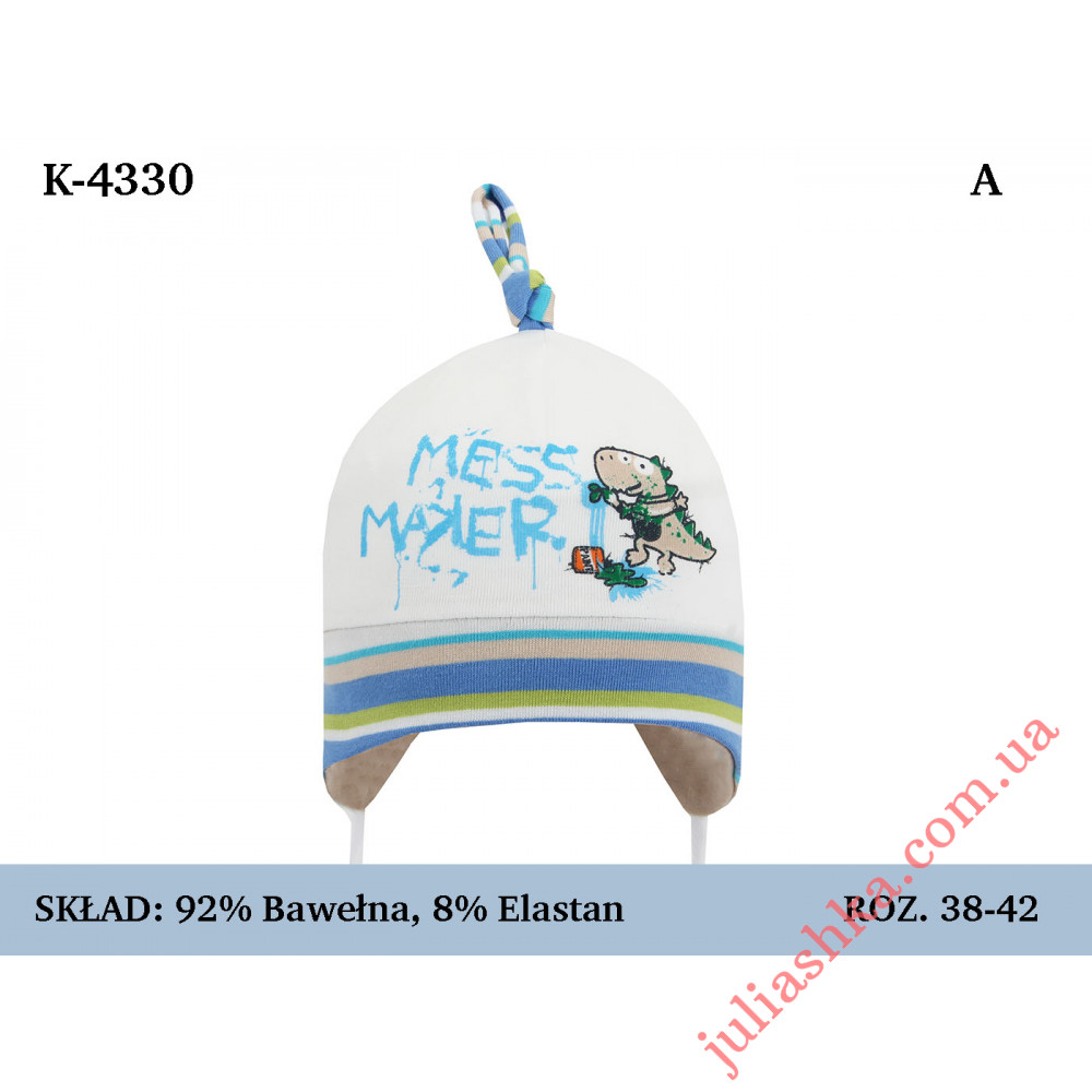 4330 MAGROF (38-42р.трикотажна шапка)
