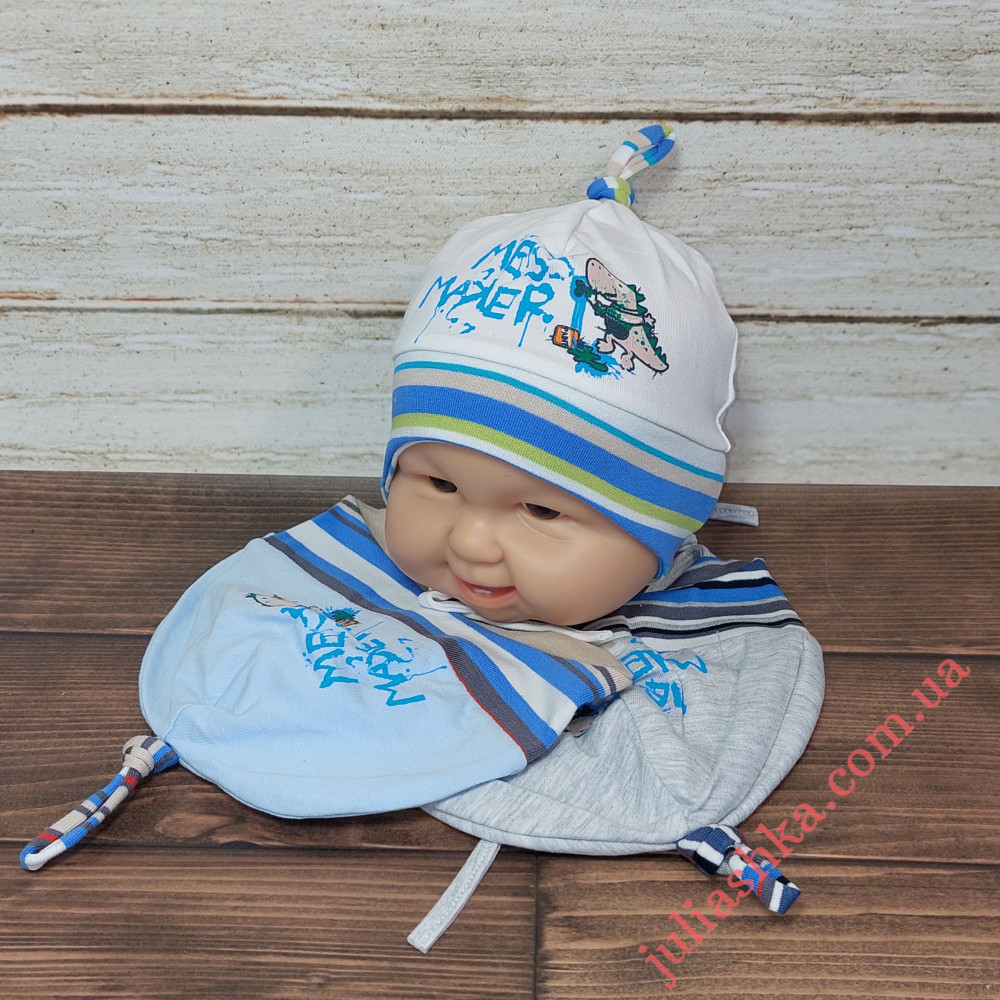 4330 MAGROF (38-42р.трикотажная шапка)