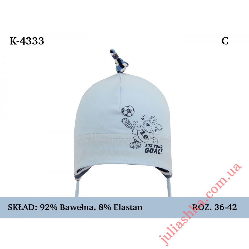 4333 MAGROF (36-42р.трикотажная шапка)