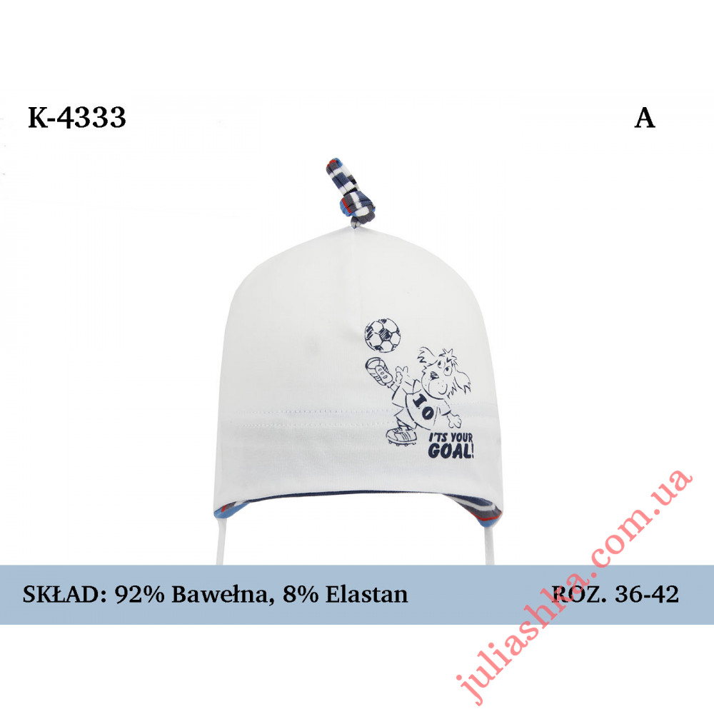 4333 MAGROF (36-42р.трикотажная шапка)