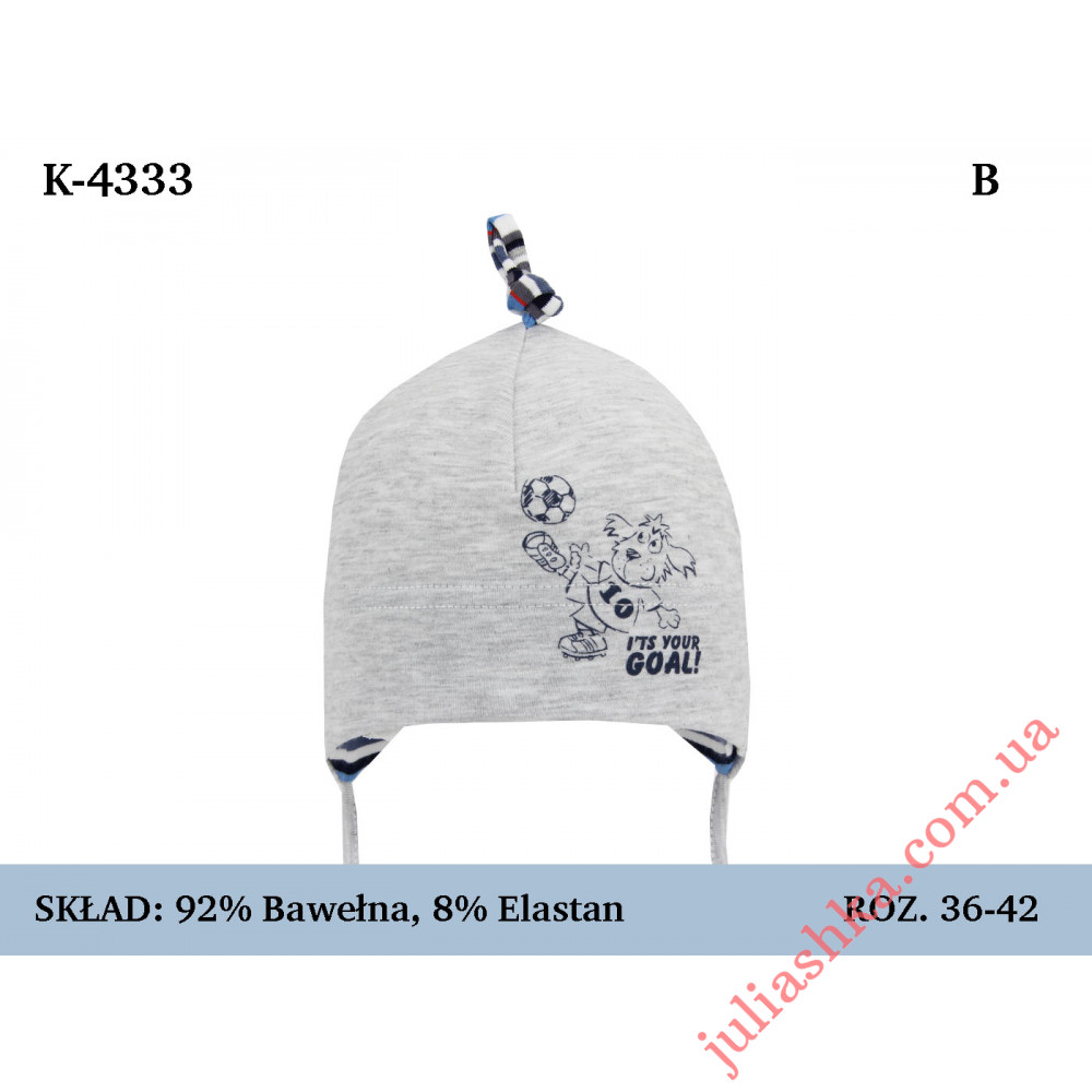 4333 MAGROF (36-42р.трикотажная шапка)
