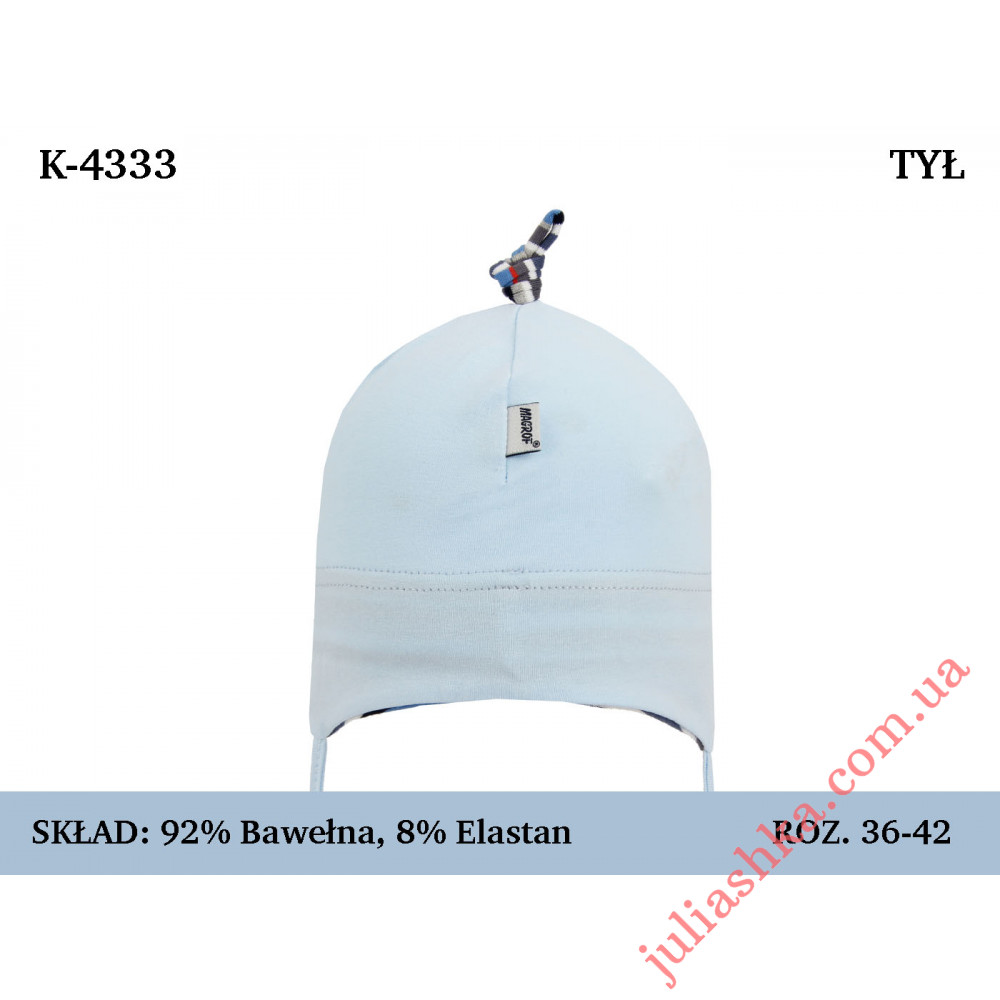 4333 MAGROF (36-42р.трикотажная шапка)