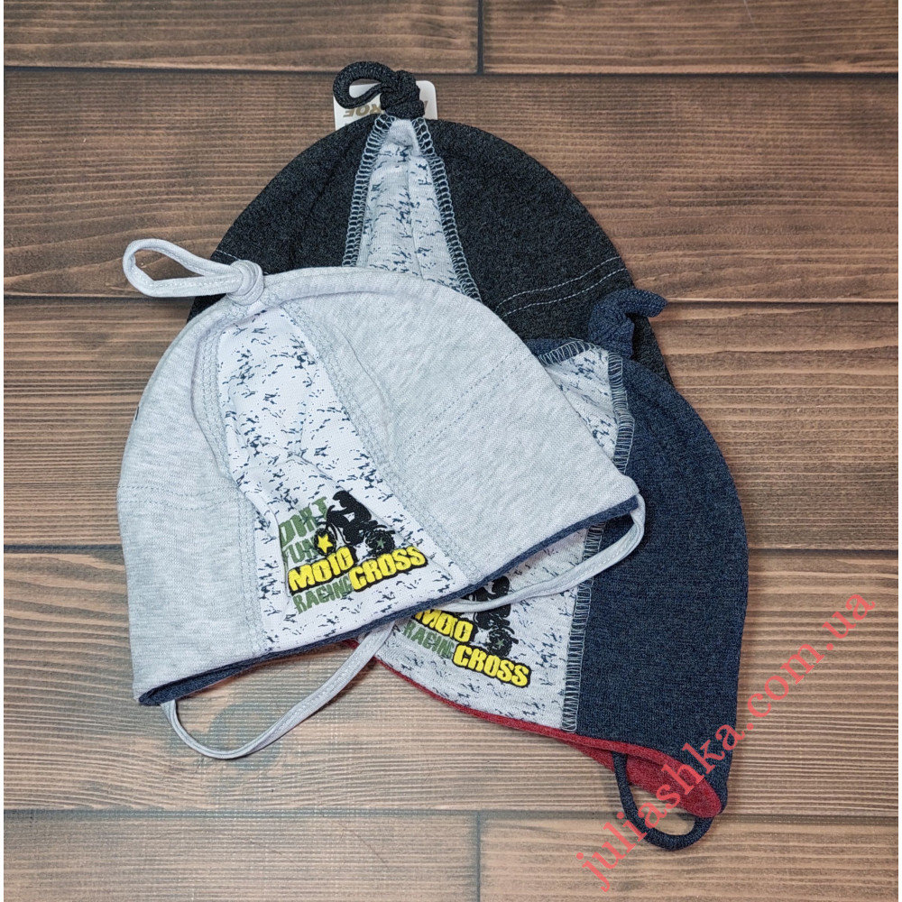 4336 MAGROF(44-50р.тепла трикотажна шапка)